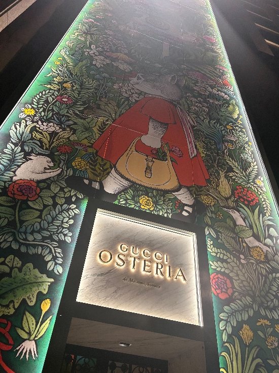 Gucci Osteria da Massimo Bottura Tokyo（ グッチ オステリア ダ マッシモ ボットゥーラ ）