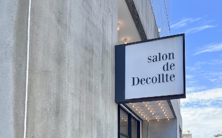 背伸びしたいご褒美時間にはここ♡芦屋・salon de Decollte