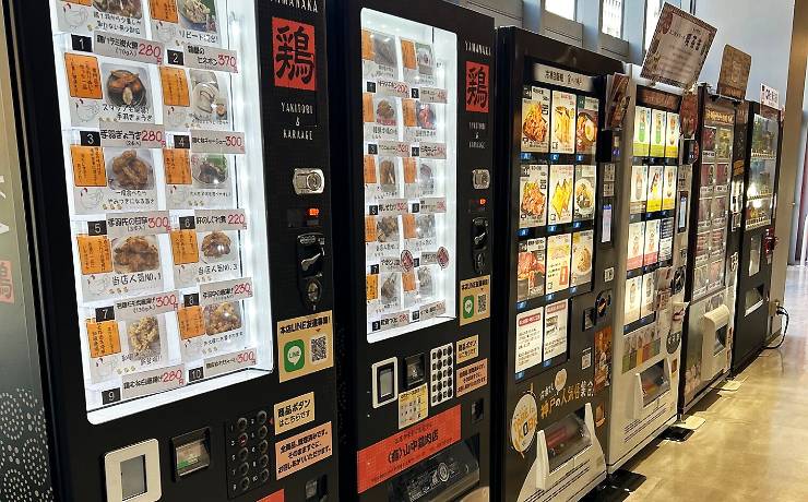 え、こんなものまで買える!?神戸六甲周辺で出会える「おもしろ自販機」