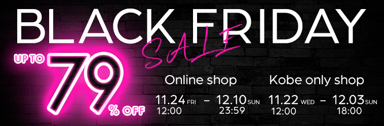BLACK FRIDAY SALE