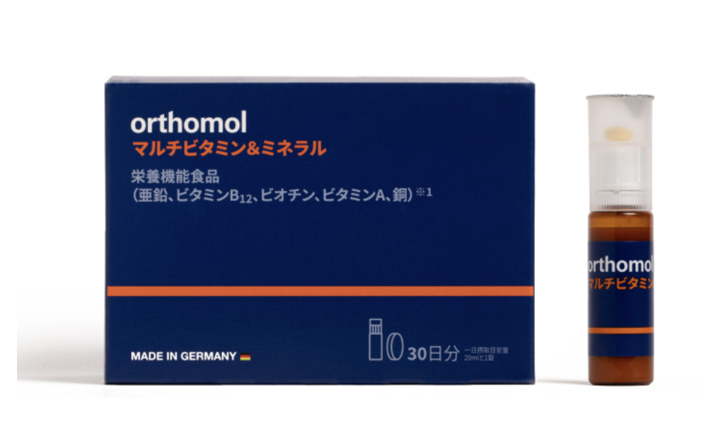 orthomol（オーソモル）