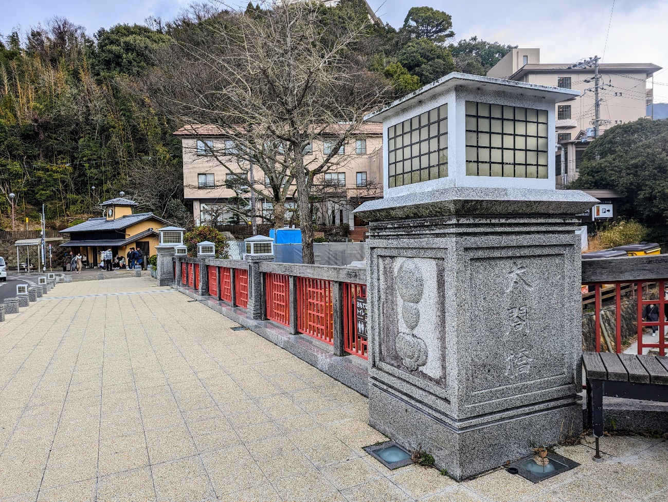 日本の三古泉の一つとして親しまれてきた温泉街