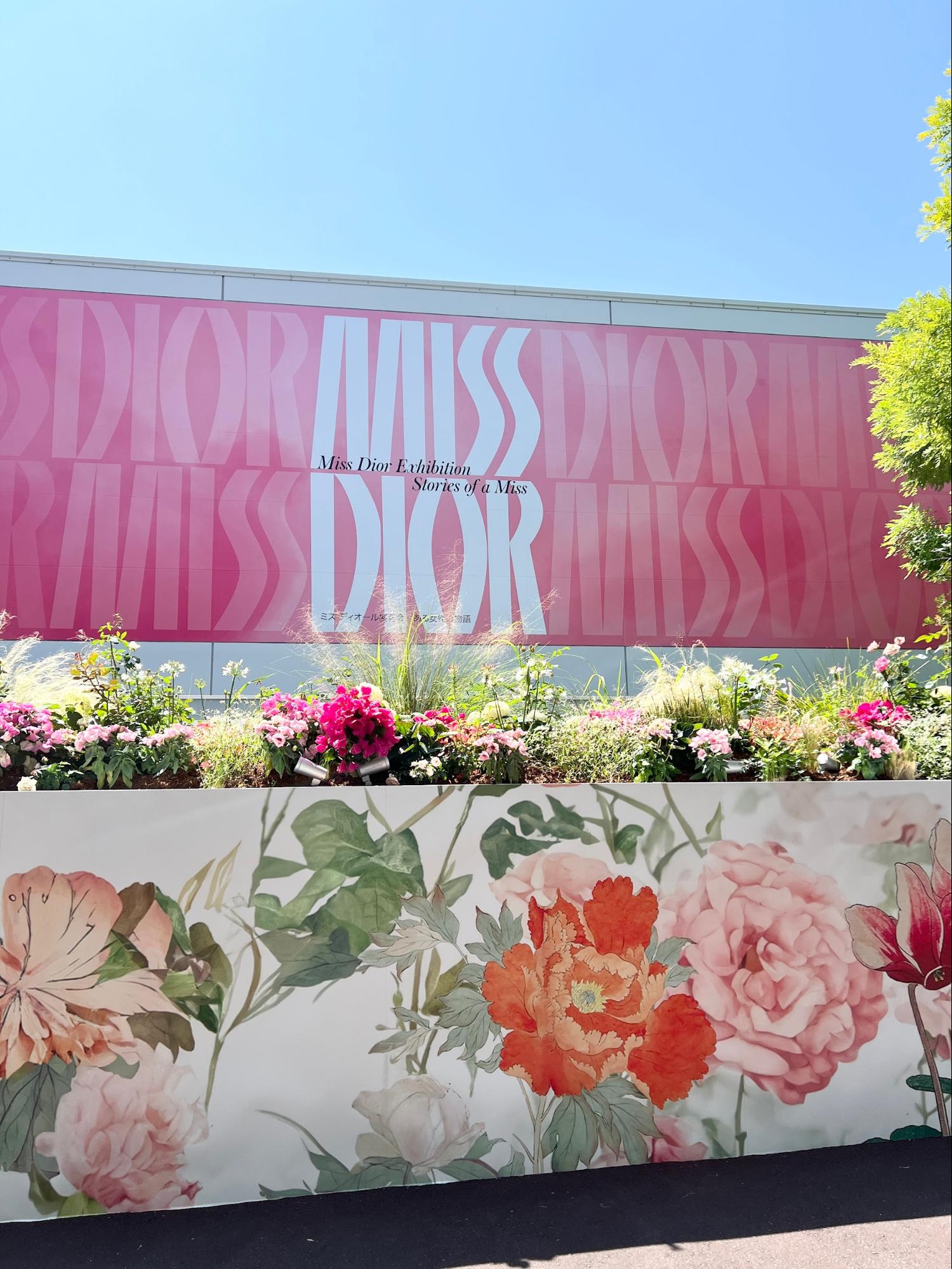 MISS DIOR展覧会